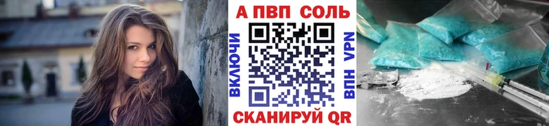 Где купить наркоту Мелеуз ГАШИШ  АМФЕТАМИН  Меф 
