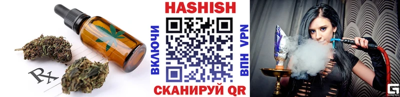 Еда ТГК марихуана  KRAKEN рабочий сайт  Мелеуз 