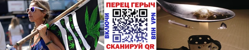ГЕРОИН хмурый  omg ссылка  Мелеуз 