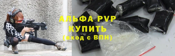 дурь Лиски