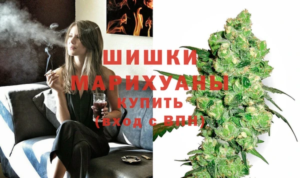 кокаин Липки