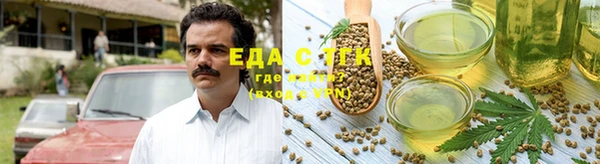 каннабис Кукмор