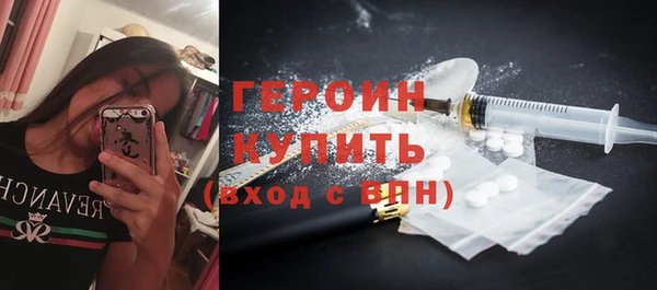 прущая мука Лихославль