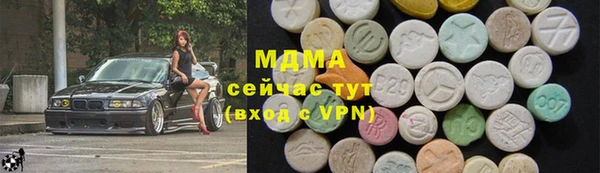 каннабис Кукмор