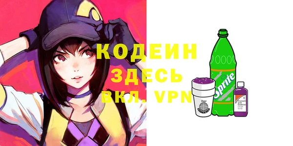каннабис Кукмор