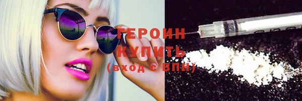 альфа пвп Кулебаки