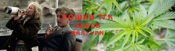 прущая мука Лихославль
