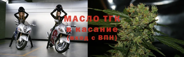 дживик Куйбышев