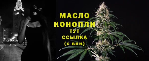 кокаин Липки
