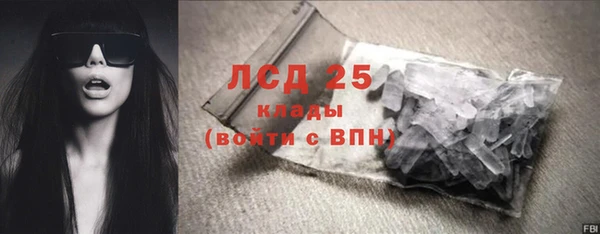 кокаин Липки