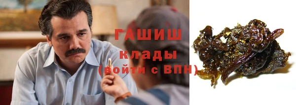 каннабис Кукмор