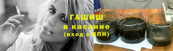 каннабис Кукмор