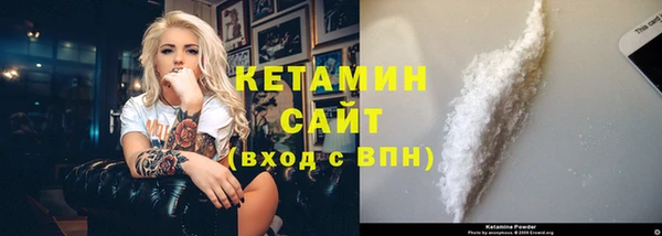 дживик Куйбышев