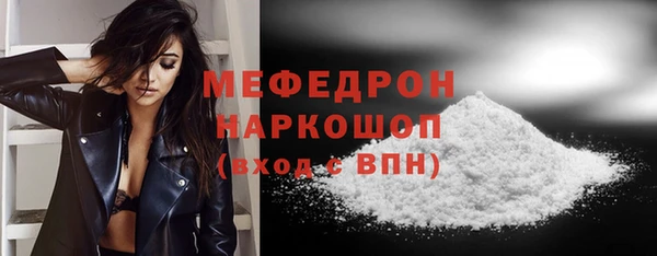 прущая мука Лихославль