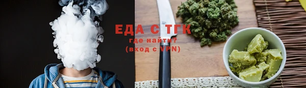 дурь Лиски
