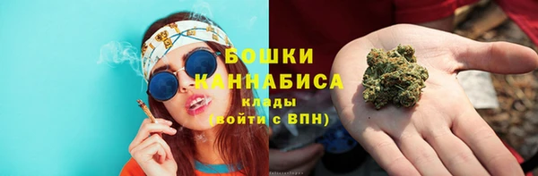 каннабис Кукмор