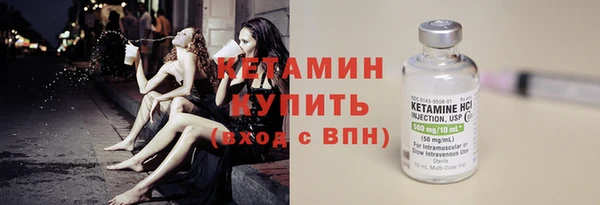 каннабис Кукмор