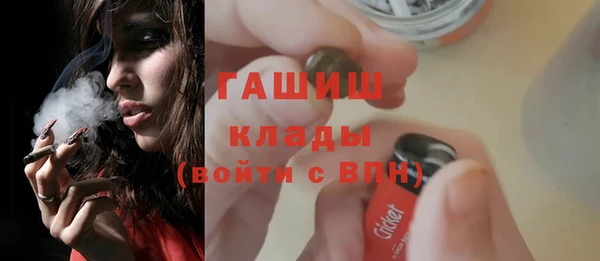 дурь Лиски