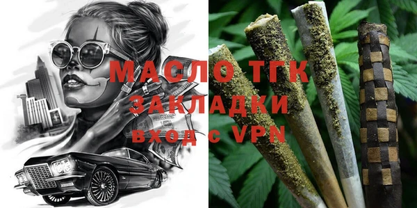 дурь Лиски