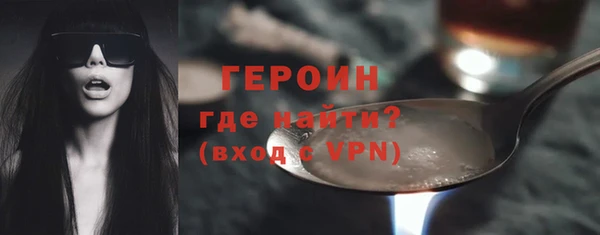дживик Куйбышев