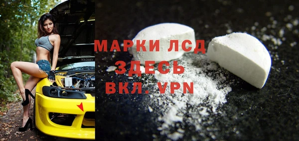 дурь Лиски