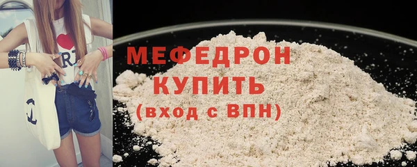 дурь Лиски