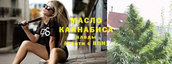 каннабис Кукмор