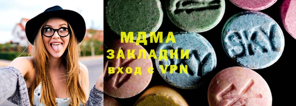 альфа пвп Кулебаки