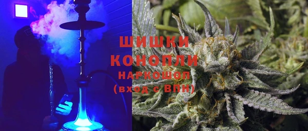 дживик Куйбышев