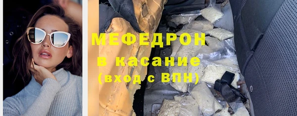 кокаин Липки
