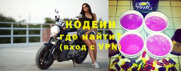 кокаин Липки