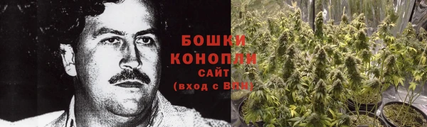 прущая мука Лихославль