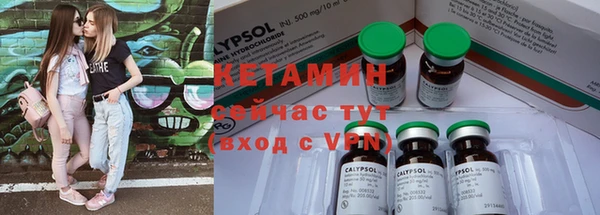 каннабис Кукмор