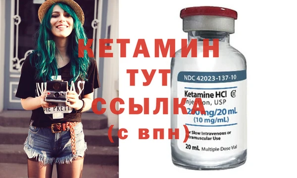 каннабис Кукмор