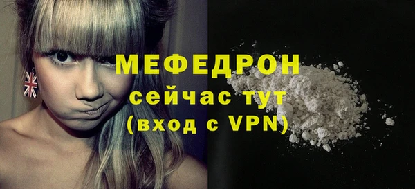 кокаин Липки