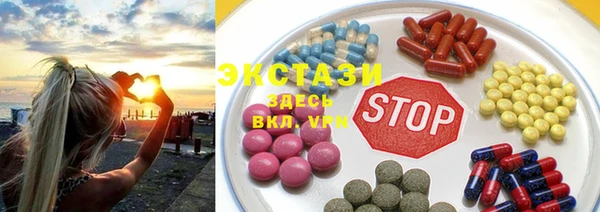 альфа пвп Кулебаки