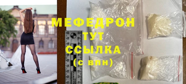 каннабис Кукмор