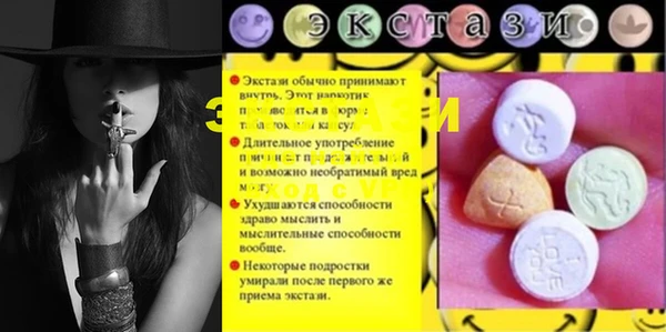 дурь Лиски