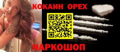 меф Дубна
