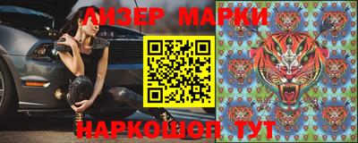 меф Донской