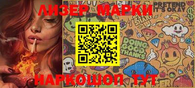 меф Донской