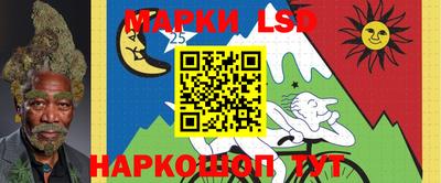 меф Донской