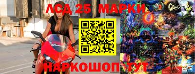 меф Донской