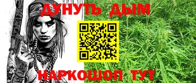 меф Донской