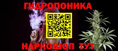 меф Донской