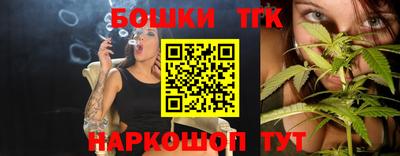 меф Дубна