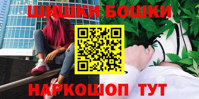 меф Донской