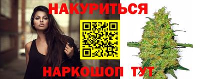 меф Дубна