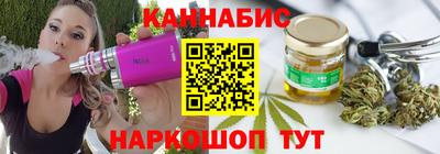 меф Донской