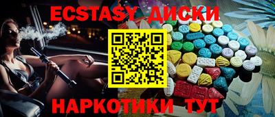 меф Донской